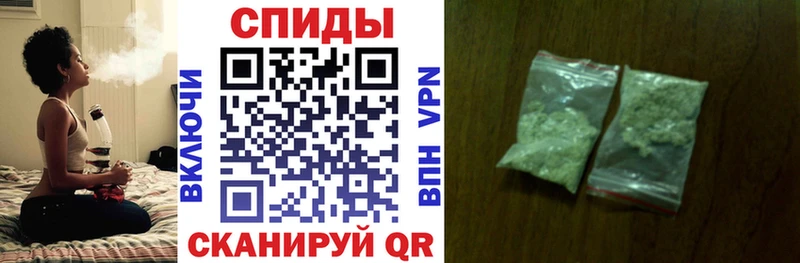 Купить закладки  Махачкала  Бутират 99% 