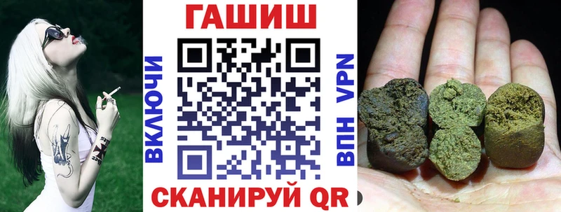 Купить  Махачкала  ГАШИШ AMNESIA HAZE 