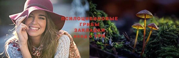 кокаин колумбия Кинешма