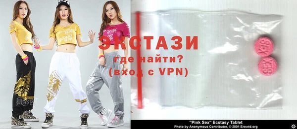 кокаин колумбия Кинешма