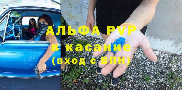 кокаин колумбия Кинешма