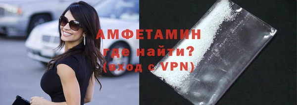 ECSTASY Киренск