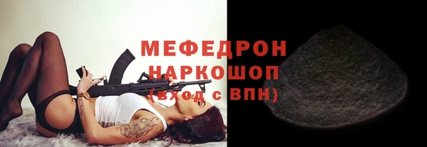 ECSTASY Киренск