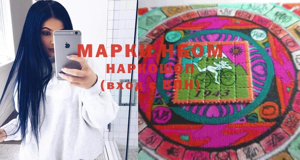 кокаин колумбия Кинешма