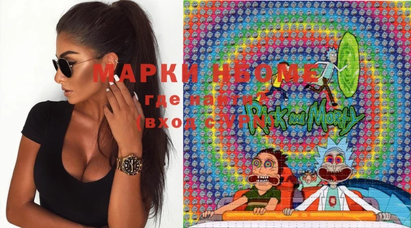 тгк Киреевск