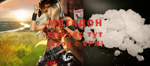 кокаин колумбия Кинешма