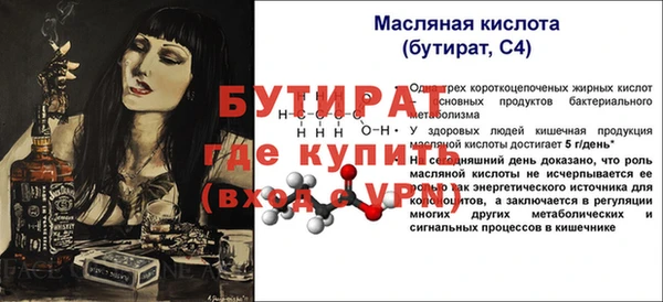 кокаин колумбия Кинешма