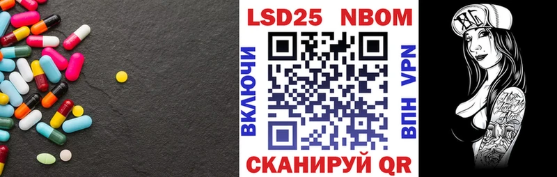 Купить закладки  Махачкала  Лсд 25 экстази ecstasy 