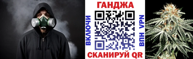 Марихуана White Widow  Купить где  Махачкала 